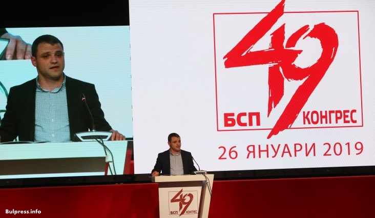 Николай Бериевски, председател на МО в БСП: Силни сме, защото сме обединени