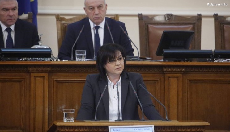 Корнелия Нинова: Процесът срещу Елена Йончева не е наказателен, а политически