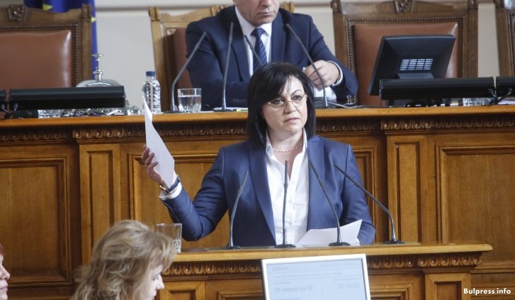 Корнелия Нинова: Общото за трите кабинета на Борисов е „Ало корупция“, „Ало, кражби“
