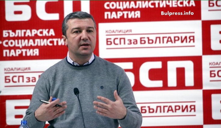 Драгомир Стойнев: "Визия за България" е допълнена с близо 1000 предложения
