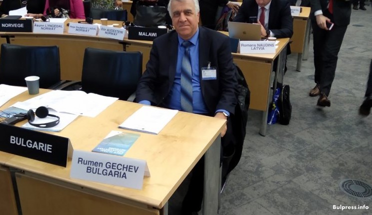 Румен Гечев с изказване за негативната роля на офшорните финансови центрове на конференция в Париж
