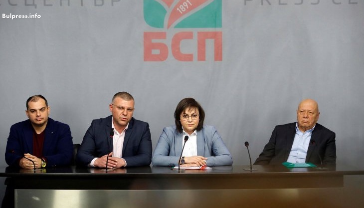 Корнелия Нинова: Да се намалят и замразят заплатите на депутатите