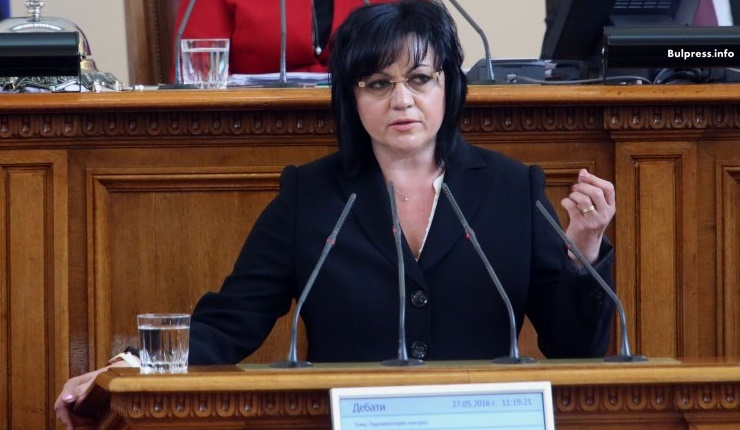 Корнелия Нинова: Напуснахме парламента, защото искаме върховенство на закона и възстановяване на правата на гражданите