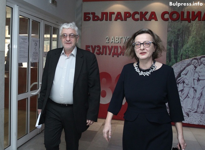 НС на БСП избра Ивелин Николов за главен редактор на вестник "Дума"