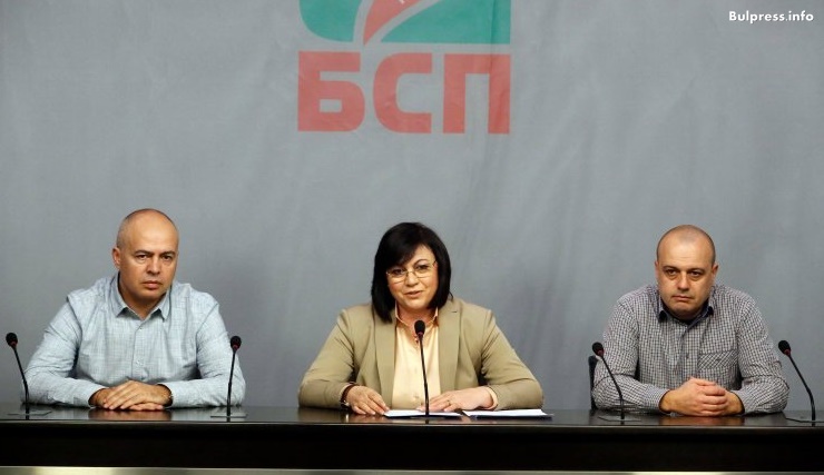 Корнелия Нинова: Не се връщаме в парламента