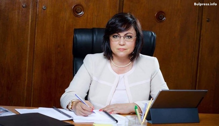 Корнелия Нинова във Фейсбук: ГЕРБ плашат кметове да не се срещат с председателя на БСП