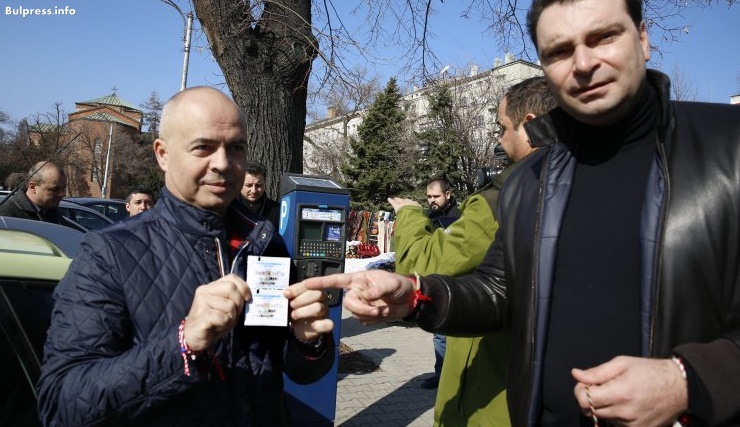 Димитър Данчев: Малкият и среден бизнес се налага отново да подменят касовите си апарати