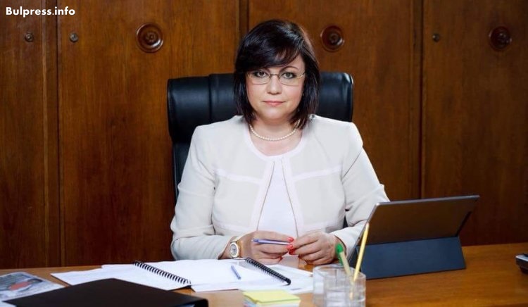 Корнелия Нинова: Оттук нататък отговорността за резултатите е на Националния съвет на БСП