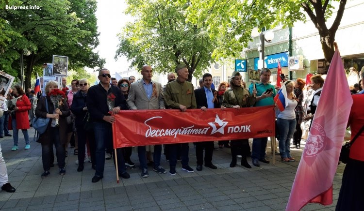 БСП – Бургас се включи в честването на 74-та годишнина от победата над хитлерофашизма