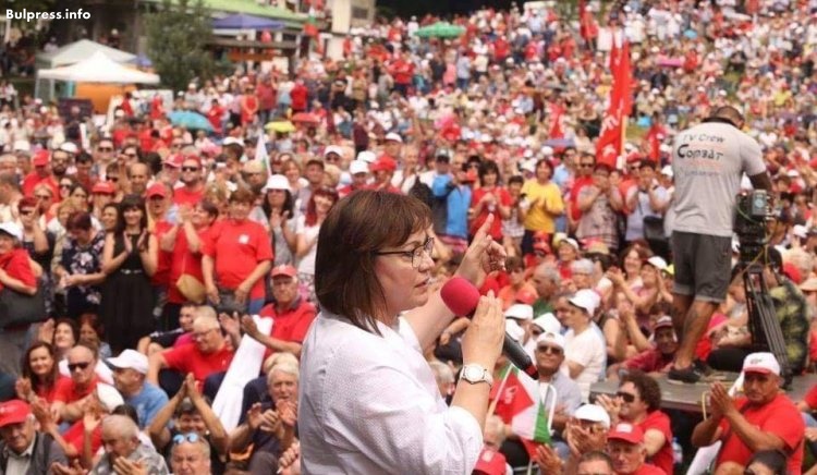 Корнелия Нинова: Благодаря на десетките хиляди социалисти и симпатизанти, които вчера дойдоха на Бузлуджа