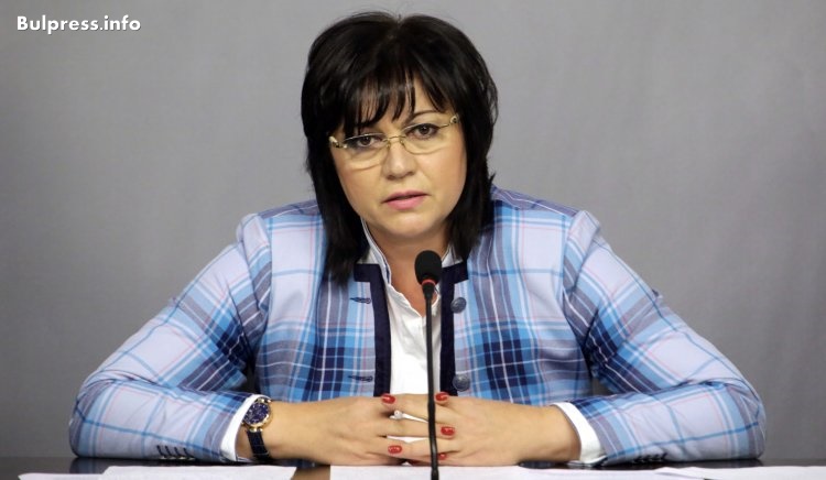 Корнелия Нинова: Не Борисов управлява България, а ДПС управлява ГЕРБ
