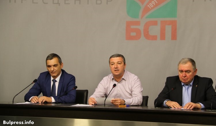 Драгомир Стойнев: БСП ще сезира прокуратурата за източването на Здравната каса