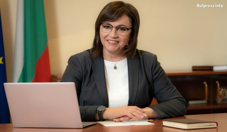 Съдът вписа Корнелия Нинова за председател и новоизбраните органи на БСП