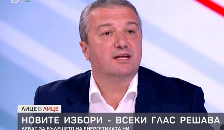 Драгомир Стойнев: Нови ядрени мощности, в това число АЕЦ Белене, е позицията на БСП - ОБЕДИНЕНА ЛЕВИЦА!